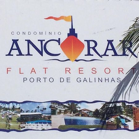 Apartament Ancorar Pôrto das Galinhas Zewnętrze zdjęcie