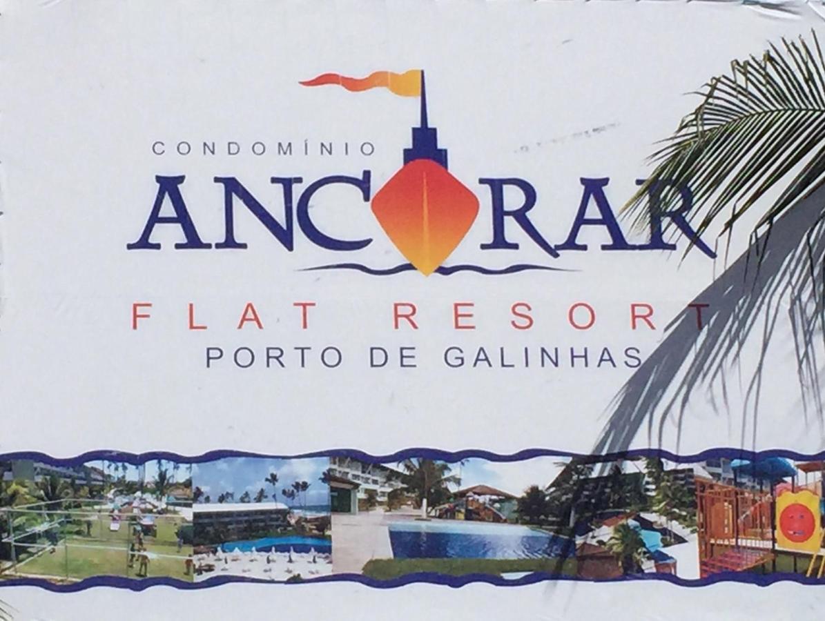 Apartament Ancorar Pôrto das Galinhas Zewnętrze zdjęcie